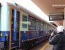 20241222-Messina-Sicilia-Express